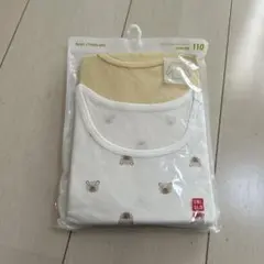 Item thumbnail for item ee69c8ff-e16d-4289-a70b-ed97a9f3f0b9