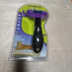 Item thumbnail for item a928dd45-c116-4dce-9224-cc0e94fb759f