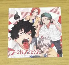 Item thumbnail for item 5f3d8ded-5d1f-4c1e-8234-f934016d213d