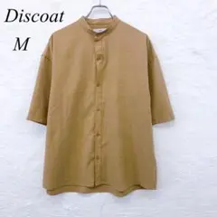 Item thumbnail for item a9151506-d283-47e7-acd8-7c1b22352709