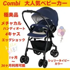 Item thumbnail for item 5cc80814-7b50-4f55-a65d-7cb849707468