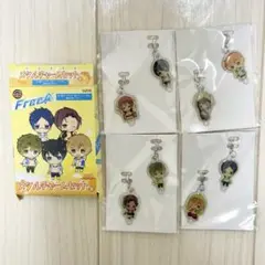 Free! メタルチャームセット 8個セット