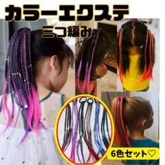 Item thumbnail for item 1d599927-6051-4a6e-825e-b176440aab0d