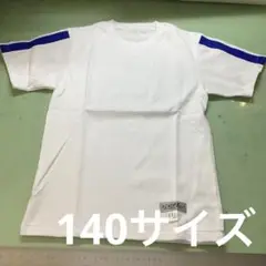 体操服　半袖シャツ　ブルー　スペースマスター　HIHOPE 140サイズ　3