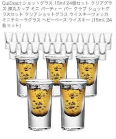 Item thumbnail for item 243d3095-bb0e-4bbd-98e5-2c2facb5ef43