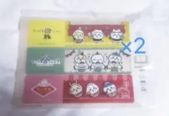 【ちいかわ】限定ブックマークセット