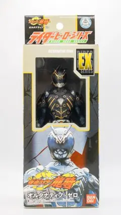 Item thumbnail for item f8cf1e3b-838b-4b69-a438-29c28227eb15