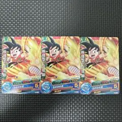 Item thumbnail for item 5767637d-f925-4f1f-8f4f-8cedd7f9e856