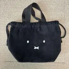 Item thumbnail for item 9421db75-ac37-4ff0-b131-c8db8d52a4be