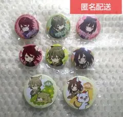 めいこい 鴎外 春草 芽衣 特典缶バッジセット