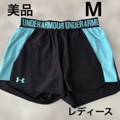 アンダーアーマー ランニング　パンツ　ショート　HEATGEAR レディース　M