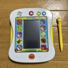 Item thumbnail for item 3c3ff0d1-40e3-471b-a22b-72915960345c