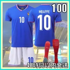 100cm サッカー ユニフォーム レプリカ エムバペ フランス代表