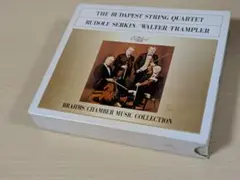 4CD　ブダペストSQ＆R・ゼルキン／ブラームス: 室内楽作品集+シューマン