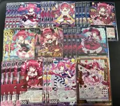 Item thumbnail for item bc794a12-dd08-4513-aa2c-02e91c1392b5