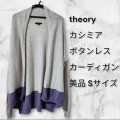 Item thumbnail for item 91c2daf3-6802-4738-8153-8fb99d9444c8