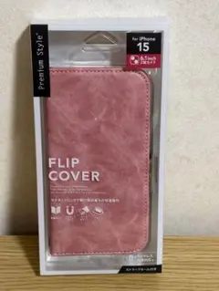 iPhone 15 フリップカバー ピンク