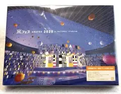 嵐 LIVE DVDアラフェス 2020 at 国立競技場〈初回プレス仕様