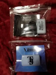 17日まで値下！【最安値】トラジャ R.T.A Viisualライトブレスレット