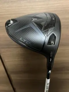 コブラ LTDx Black Limited Edition 10.5°