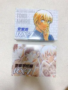 2025年最新】警察学校 rx-7の人気アイテム - メルカリ