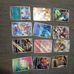 ポケモンカード 15枚セット ホロカード