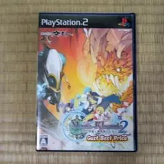 PS2ソフト　マナケミア2