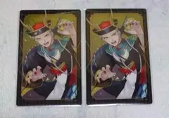 Item thumbnail for item 20175509-474b-488b-b859-877a0b8f4250