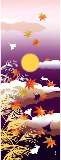 濱文様 絵手ぬぐい 秋のおぼろ月 秋 手拭い てぬぐい タペストリー