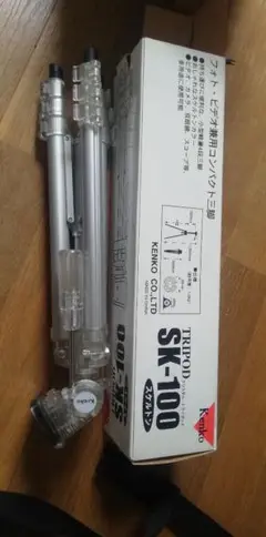 2025年最新】KENKO TRIPOD SK-100の人気アイテム - メルカリ