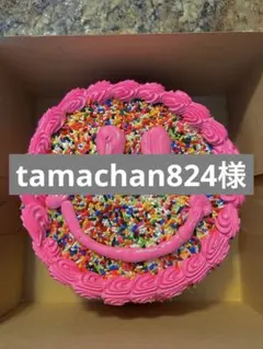 Item thumbnail for item c48b1d51-28d2-4035-a0a1-57f0c8961dee