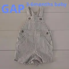 【美品】GAP ストライプオーバーオール 3-6ヶ月