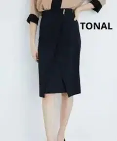 Item thumbnail for item 4a0167bc-03f2-4037-a010-9affa10ba781