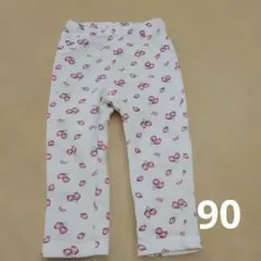 Item thumbnail for item 6ece9559-7651-4319-9eda-458307d1d999