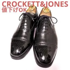 7.CROCKETTu0026JONES CHAIRMAN セミブローグ 6.5E