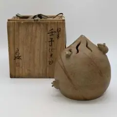 2025年最新】西村春湖の人気アイテム - メルカリ