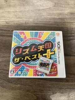 3DS リズム天国 ザ・ベスト＋
