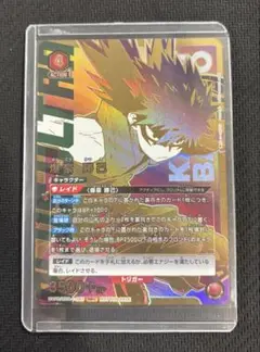 Item thumbnail for item 681a1bdf-b014-4d58-97e8-95ef91af04fe