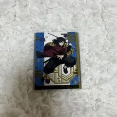 鬼滅の刃 銀だこ 限定 コラボカード 第2弾 冨岡義勇