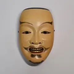 Item thumbnail for item 3d5be072-79f9-4ad7-b27f-c0115d202498