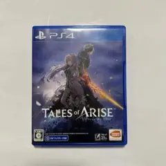 ps4ソフトまとめ売り