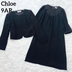 Item thumbnail for item 2de79a8e-e2b1-4530-be8d-2fe20ad309be