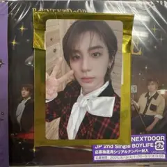 boynextdoor ボネクド　トレカ イハン　ラキドロ　タワレコ