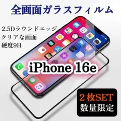 Item thumbnail for item 5a51e56e-664e-43c9-bbc0-dd29874aa1ab