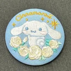 ★新品未使用★サンリオキャラクターズシークレット刺繍缶バッジ花言葉　シナモロール