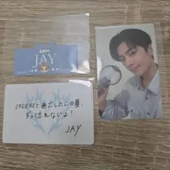 ENHYPEN ジェイ トレカセット