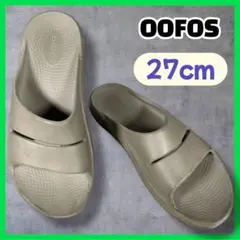 Item thumbnail for item 7b50c9d6-2609-43cc-b5ba-828fd498227f