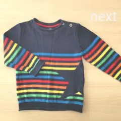 男の子 next ネクスト 長袖 ニット