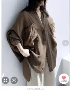 reca シアードルマンシャツ Mサイズ 新品