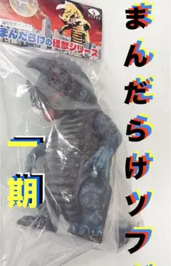 男心 dansin 蛟龍 ILUILU UZUMARK IZUMONSTER 男心 dansin 蛟龍 ILUILU UZUMARK IZUMONSTER
